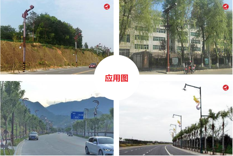 屏幕截图 2025-09-04 151902