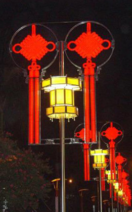 LED中国结路灯 智美080
