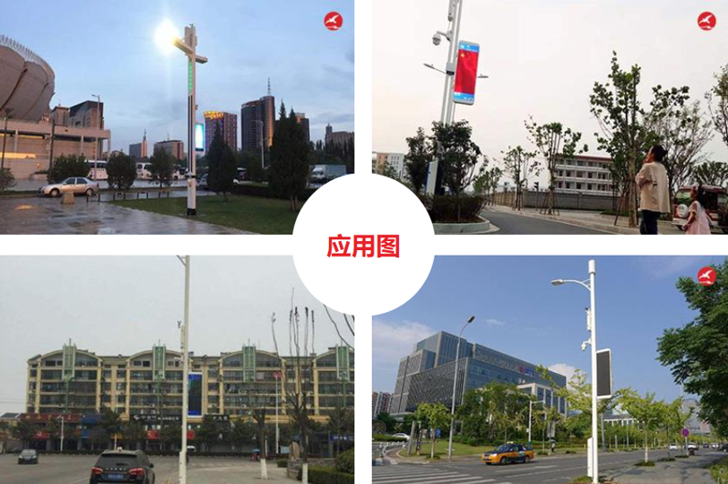 屏幕截图 2025-09-06 193044
