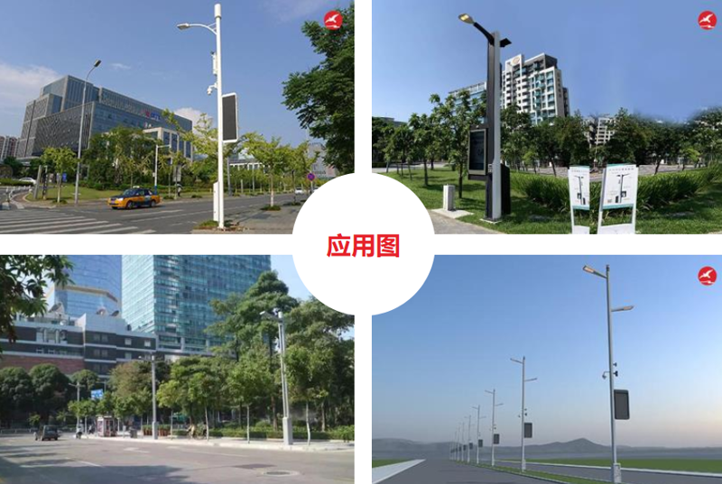 屏幕截图 2025-09-06 200910