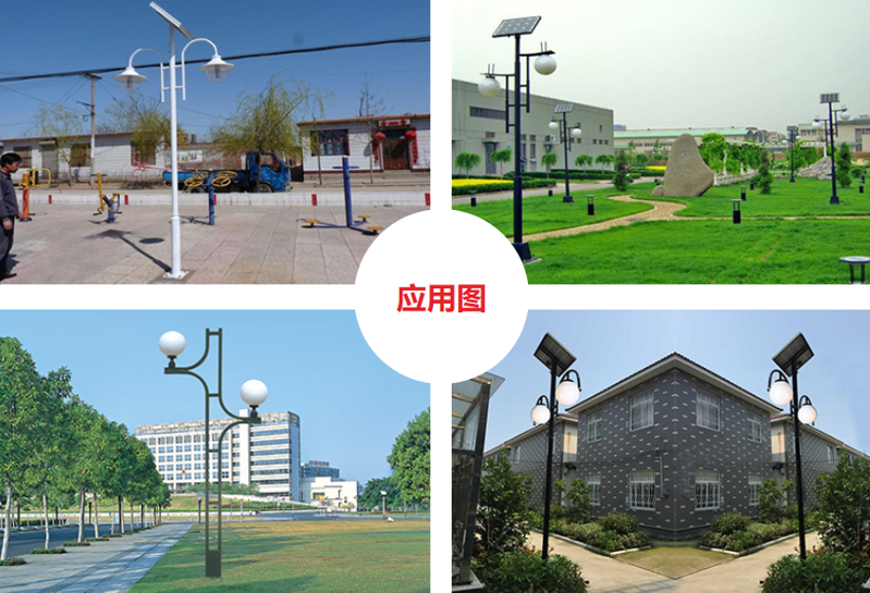 屏幕截图 2025-09-07 175724